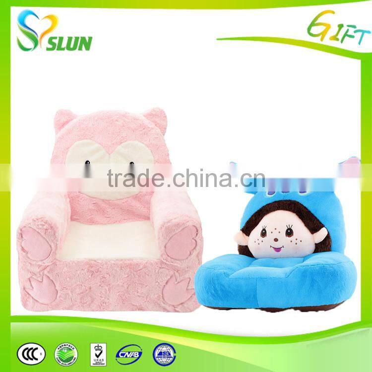 plush baby bean bag animal sofa chair
