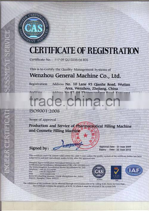 Syringe vacuum filling and closing machine(GPZ30-1N)