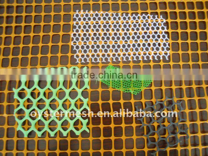 PE ,PP plant support netting / climbing mesh get through ISO 9001