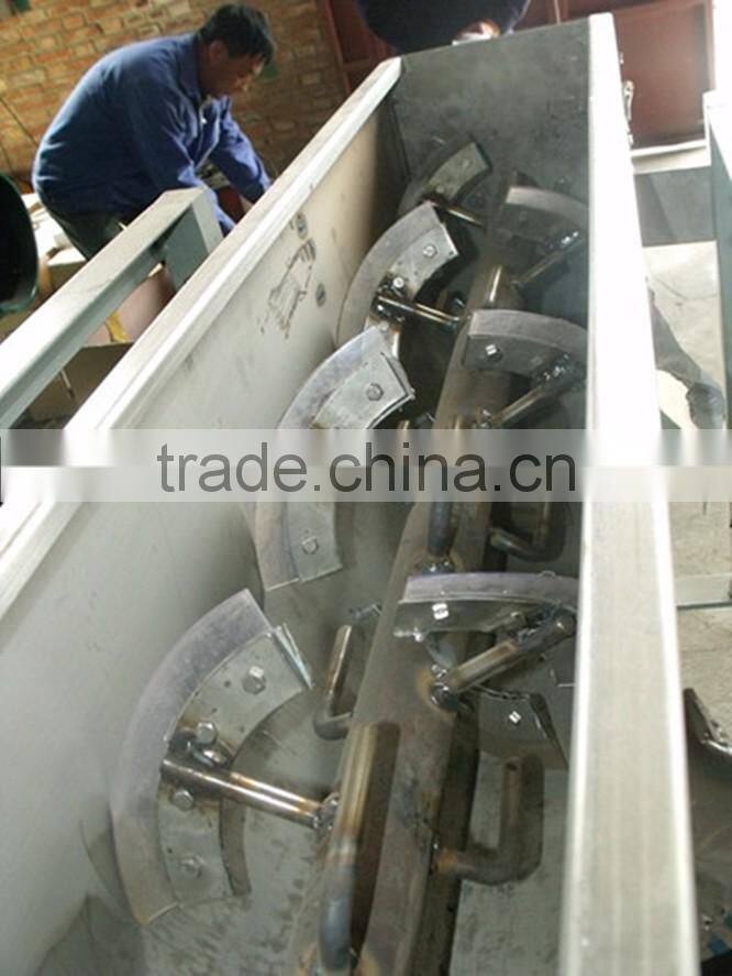 Wheat, Barley, Paddy Seed Coating Machine (farm machinery)