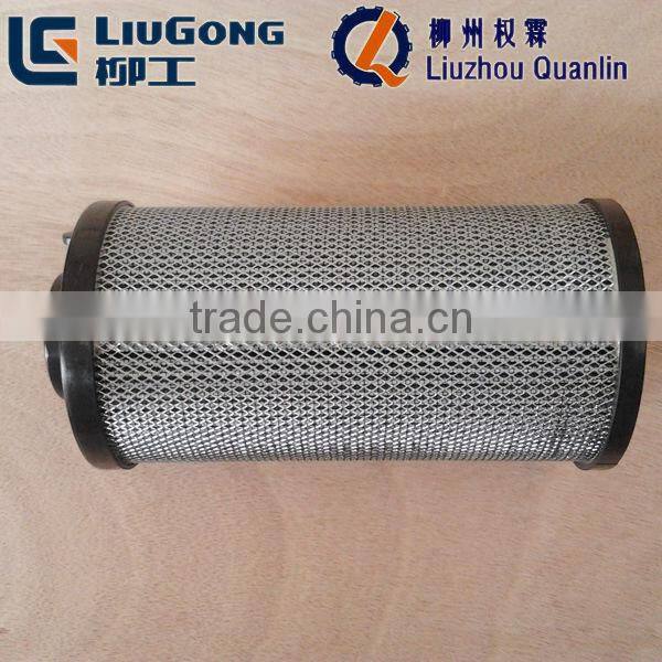 53C0038 liugong excavator filter EF-101 oil sucction filter