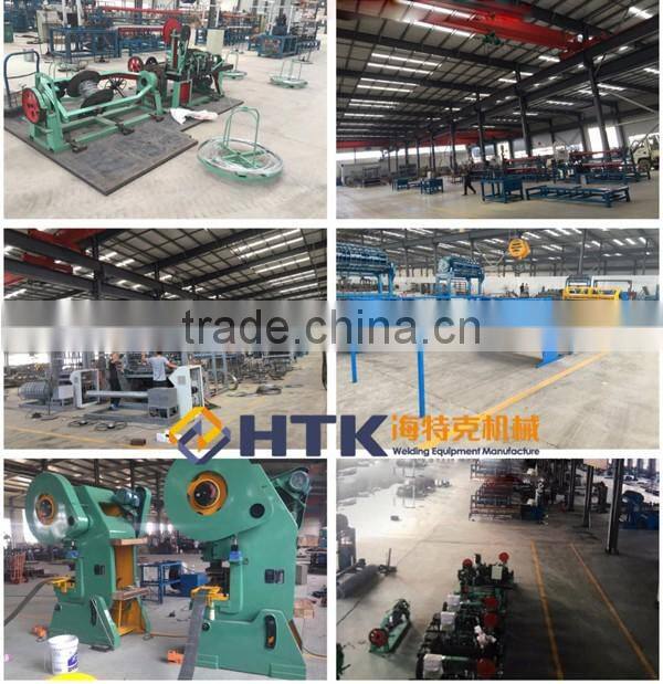Automatic Chain Link Machine