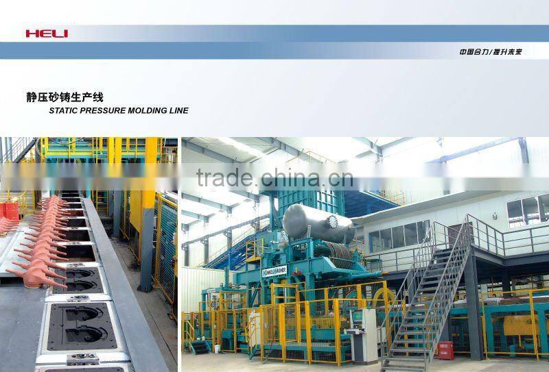 forklift counterweight