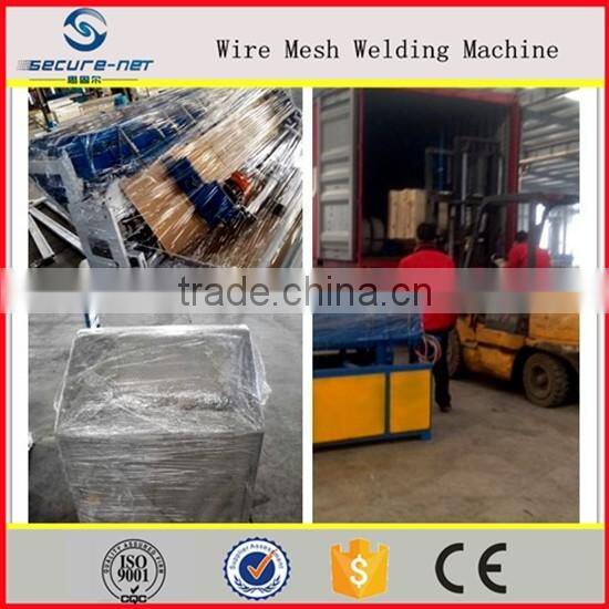 China supplier 2.5-5mm CNC automatic fence mesh used welded wire mesh machine and equipment(ISO)