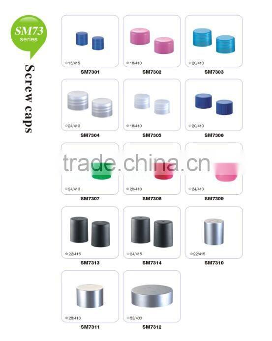 High quality 24/410 double wall plastic dome screw bottle lid cosmetic bottle cap