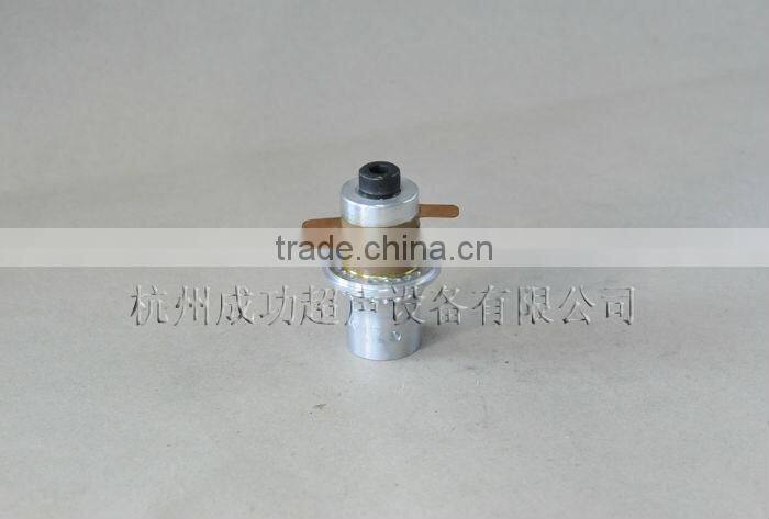 underwater ultrasonic transducer