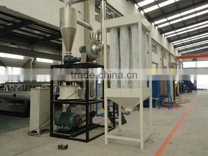 high output plastic milling machine/miller machine/milling machinery