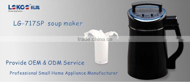 2017 Promotion Soup Maker/Machine,5 in 1