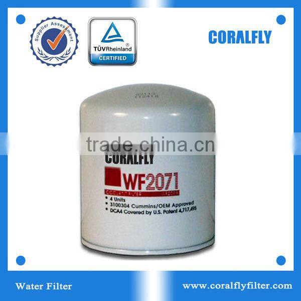 Truck water filter WF2054