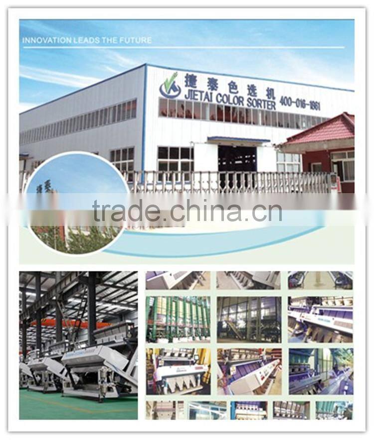 tomato color sorter machine