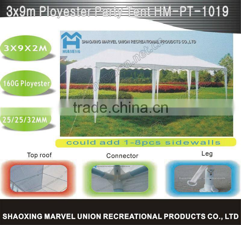 3x9M Cheap Polyester Party Tent With High Quality