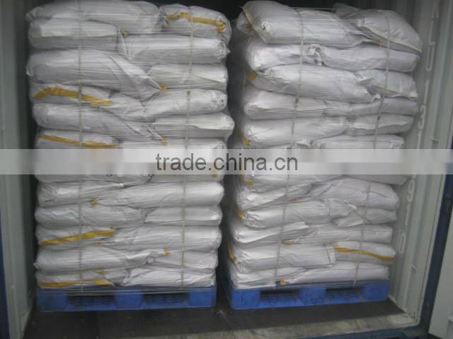 choline chloride 60% for poultry feed