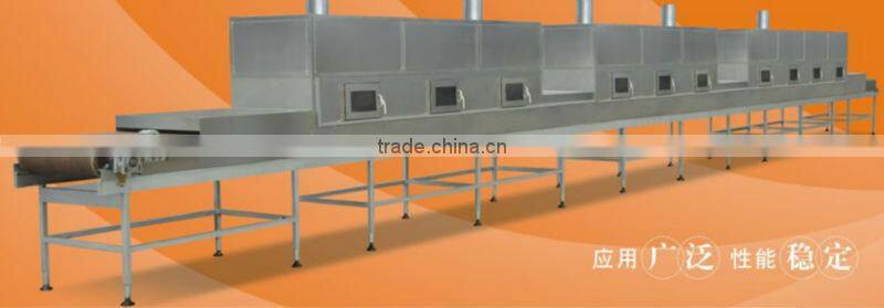 Automatic pet food / snack food electrical oven& convection oven/gas oven