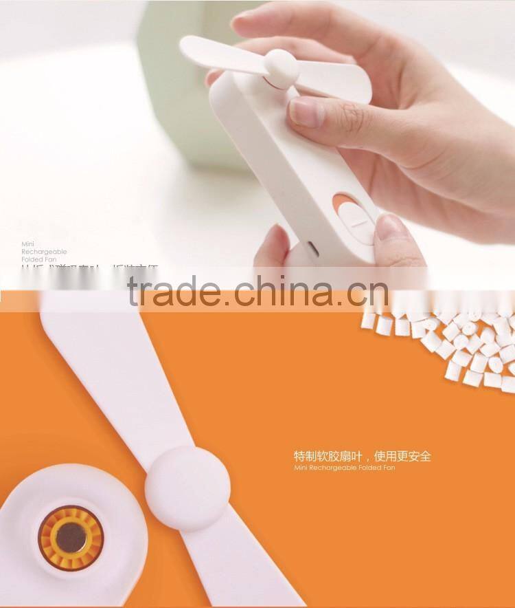 2017 New Style DIY Strong Wind USB Rechargeable Fan, Portable Mini Folded Fan