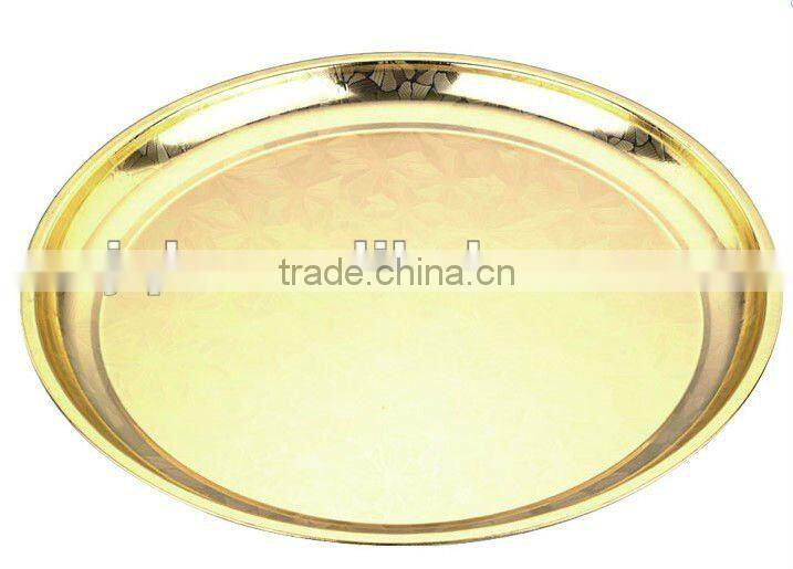 High Quality Fruit Plate Decoration