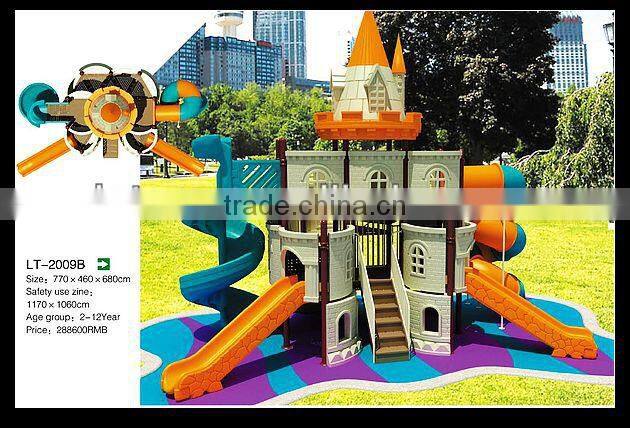 LT-2058A outdoor playground sliding board