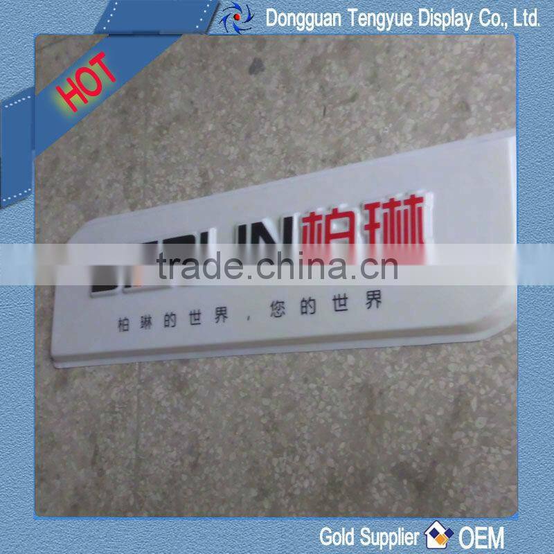 vacuum forming of adertising sign