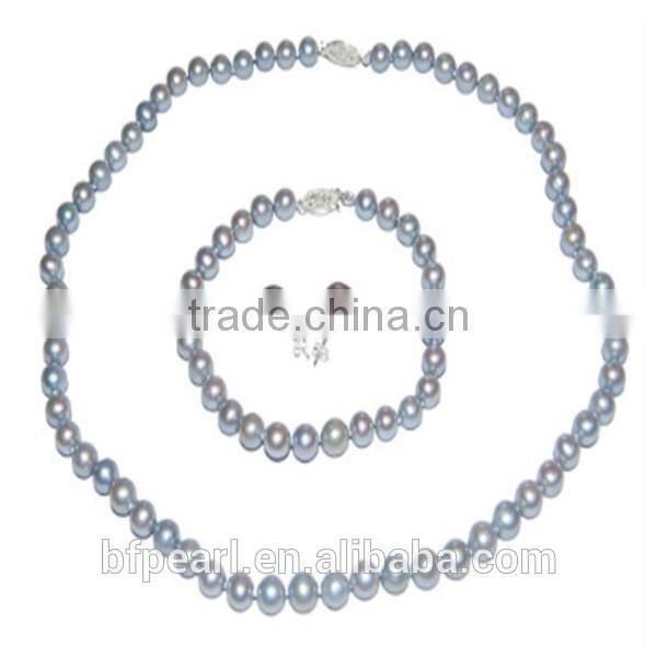 AA 6-7mm Silver Grey Round Freshwater Pearl Jewelry Set