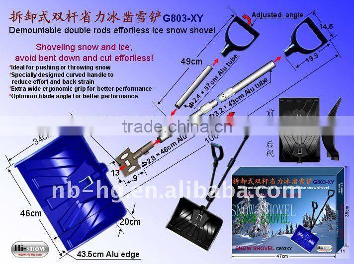 Color box packaging removable wheeled ice push snow shovel