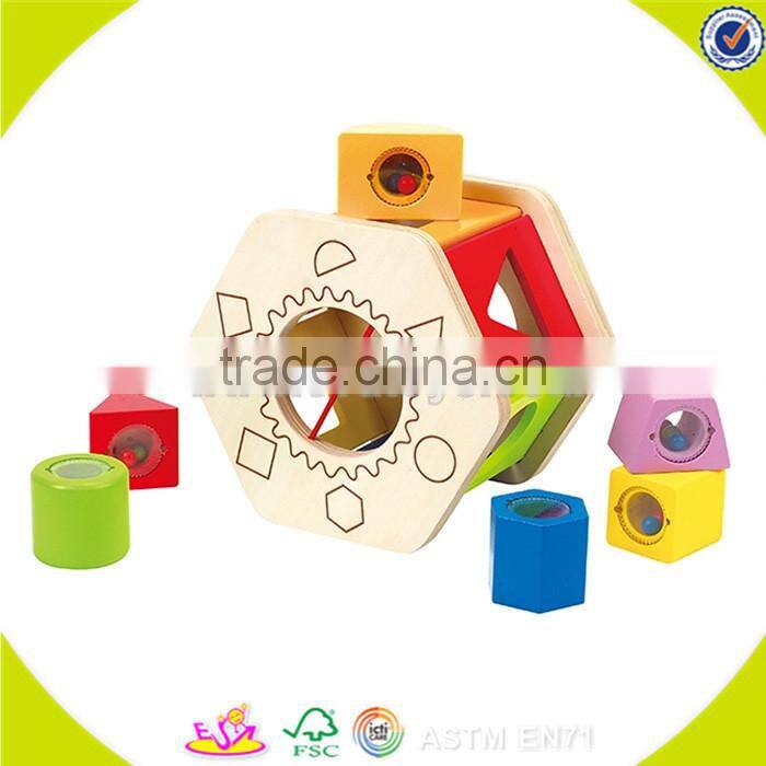 wholesale baby wooden shape sorter toys superior quality kids wooden shape sorter toys W12D004