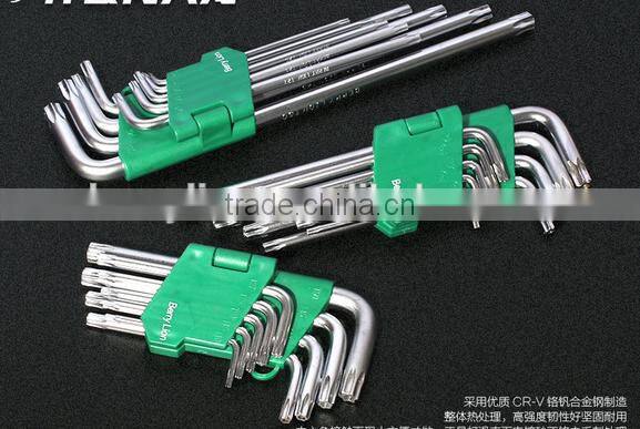 Berrylion Star Hex Key Set Middle Long CR-V 9pcs Star Hex Key