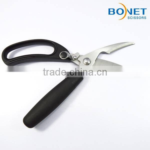 S51012 CE Certificated 10" kitchen poultry scissors with powerful switch