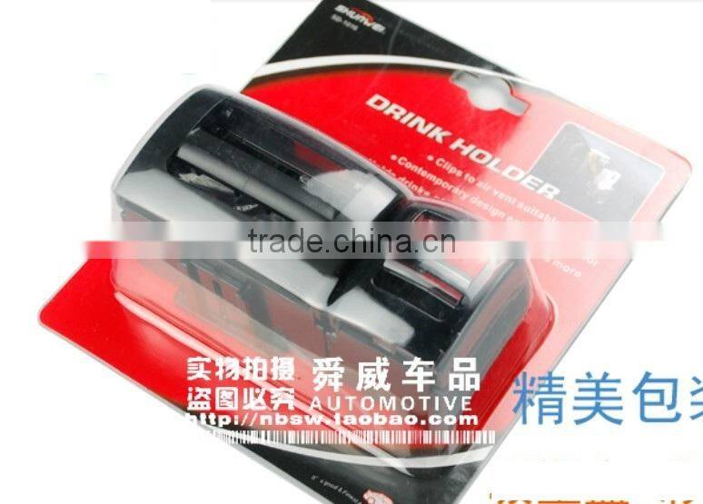 2014 creative extension-type car bottle holder / plastic car cup holders / car accessories cup holder