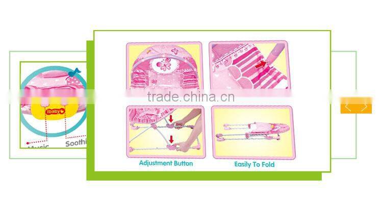 Best selling lovely shake music baby rocking chair