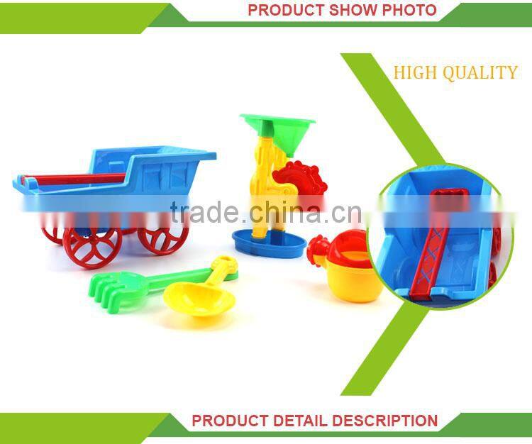Hot selling kids outdoor game plastic beach toy set