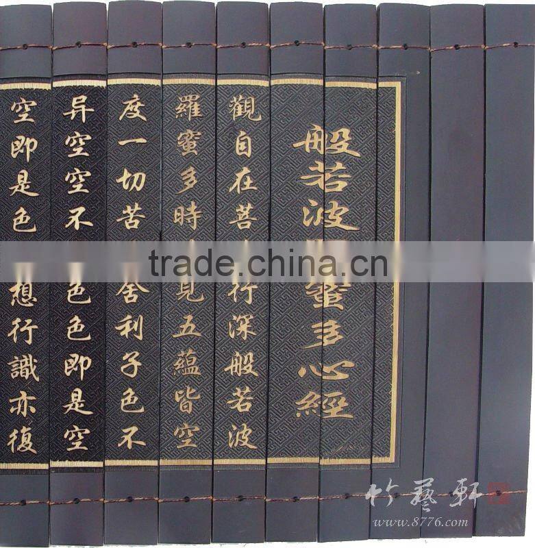 customization bamboo gift