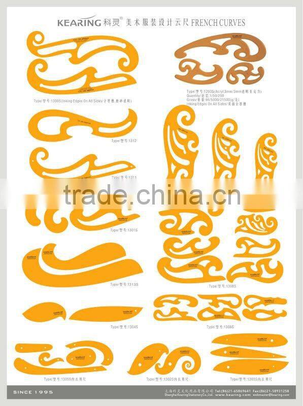 kearing brand,curved crafting mold,underwear bra fashion design french curve 2pcs in a set#1302S