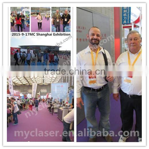 MC1530 carbon steel cutter cnc metal laser cutting machine