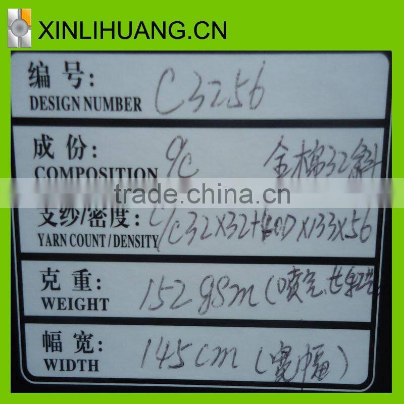 100% Cotton Stretch Twill Fabric