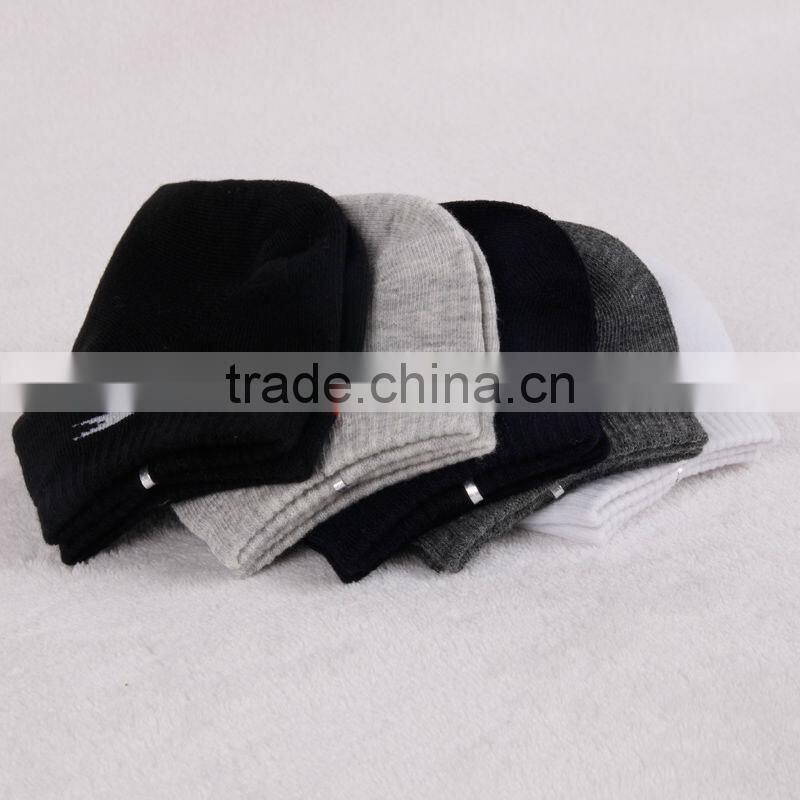 Design your own socks