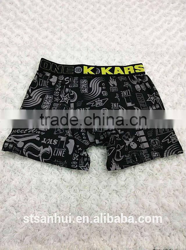 men boxer shorts seamless man underwear high qualty