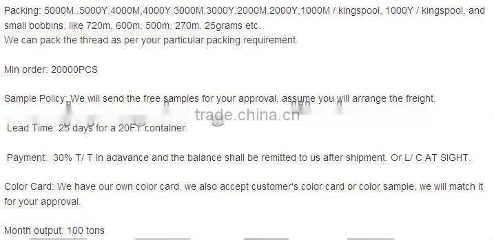 high quality polyester sewing threads