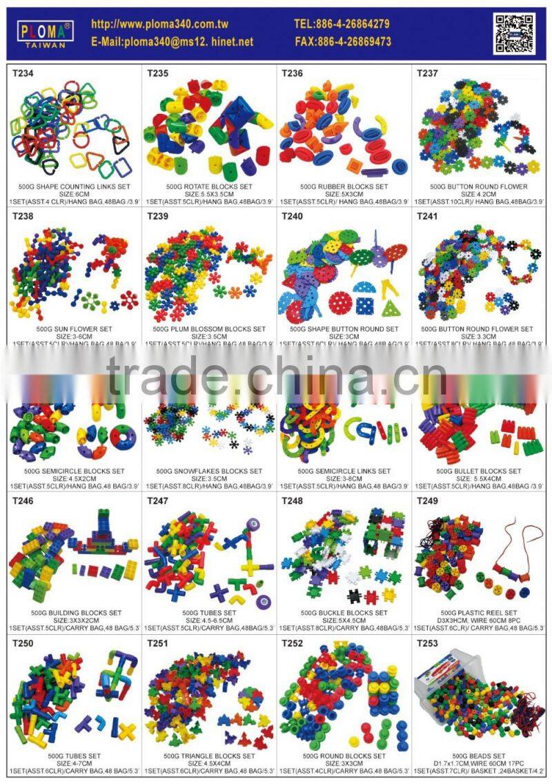 500 g Plastic Tang Han Button Shape Building Blocks Educational Toy