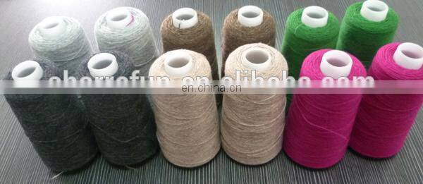 Good quality wool rainbow yarn anti-pilling knitting 100% wool yarn for textile fabric