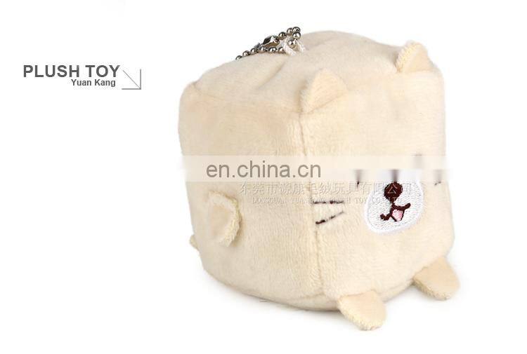 Custom Cheap Mini Stuffed Animal Toys Make Plush Keychains