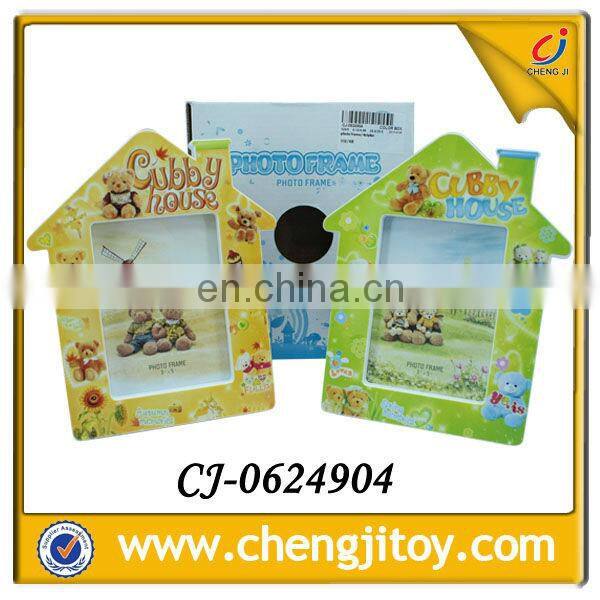 Birthday promotional gift photo frames in dubai