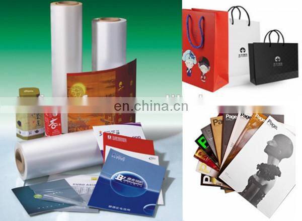 BOPP Velvet Thermal Lamination Film,BOPP Soft Touch Film