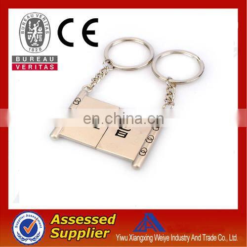 Chinese style metal key chain