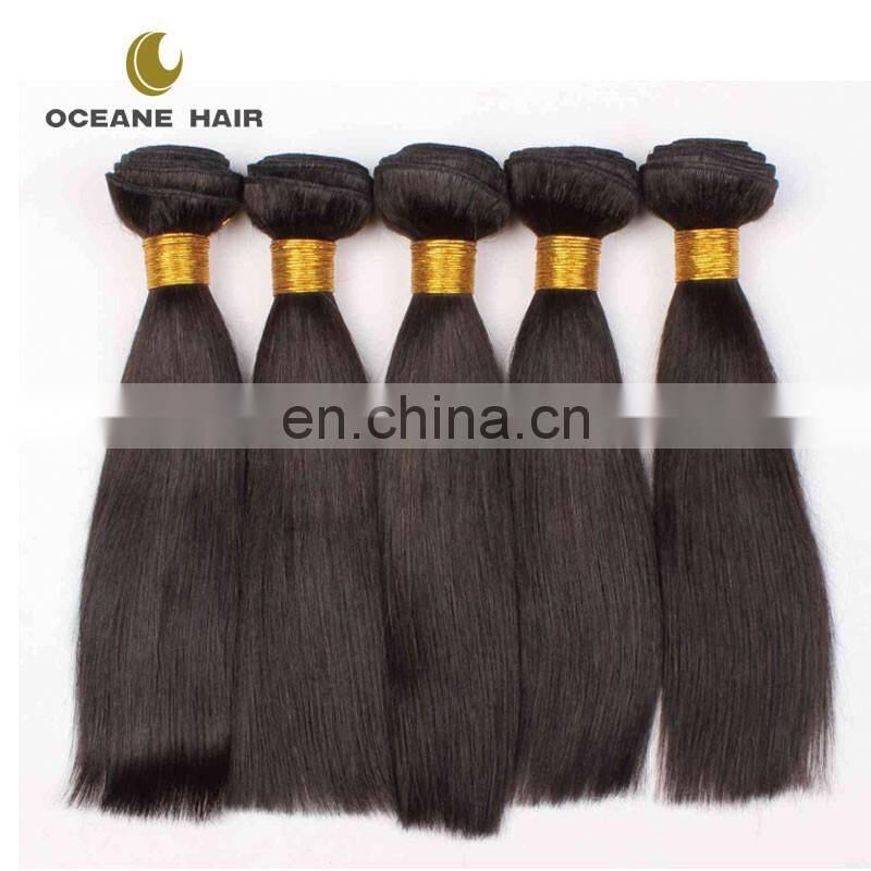 Pure cheap weft hot sale 100% top quality body wave hair extension