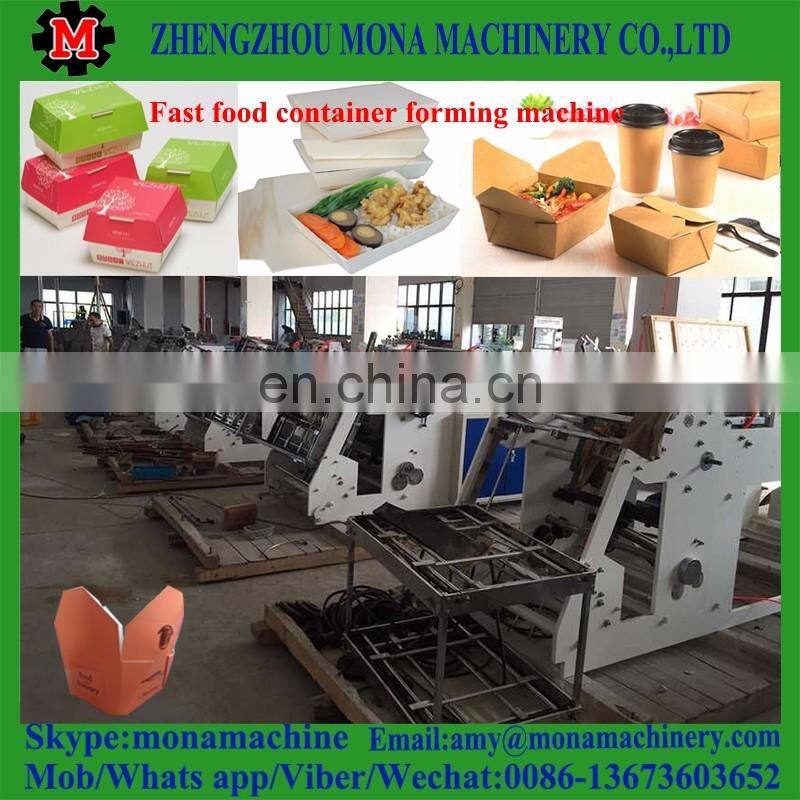 China golden supply Lunch container making machine on sale