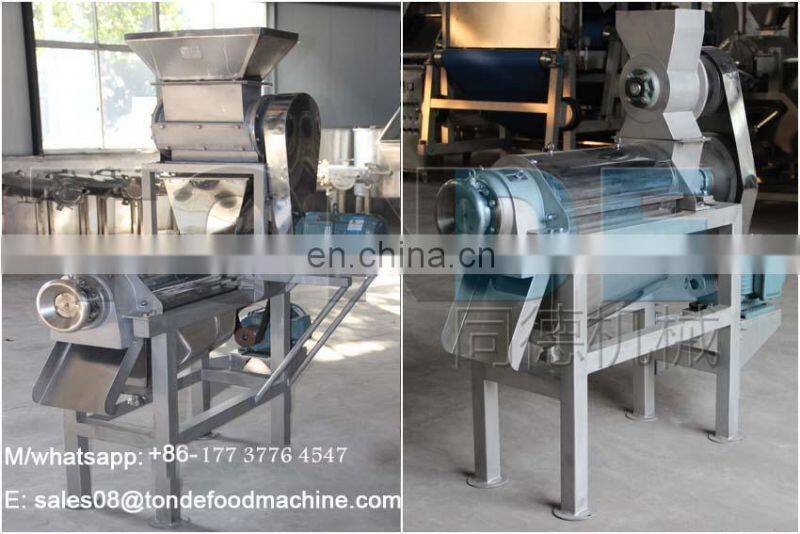 High quality commercial small scale fruit juice processing equipment/ fruit mango juice machine