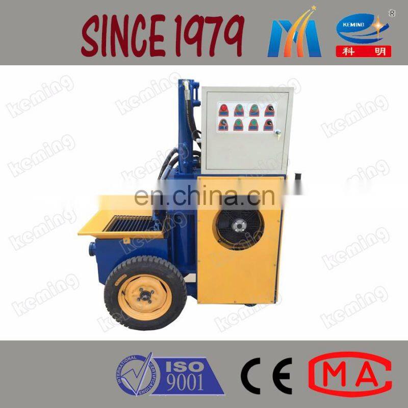 pump lightweight concrete mini foam concrete machine foam concrete generator