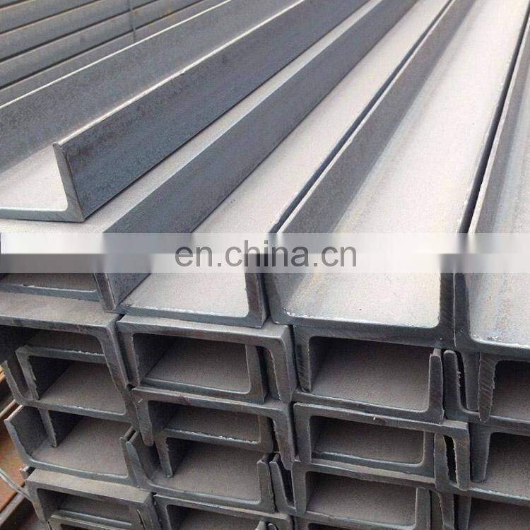 Not Perforated Mild Galvanized U Steel Channel