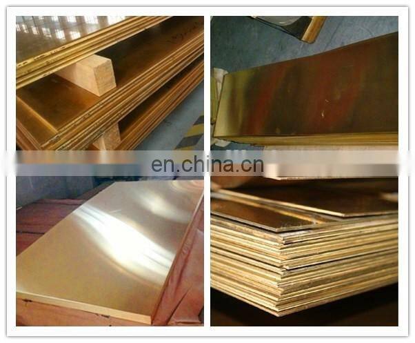 C5191 CuSn6 Phosphor Bronze Plate