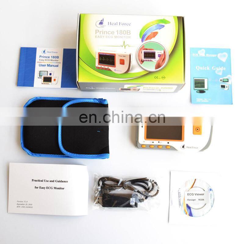 Prince 180B Easy ECG Monitor (color screen )