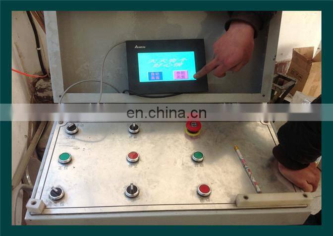 Aluminum Profile Bending Machine